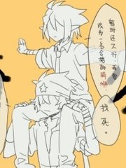 2022伊甸园大灰狼进入